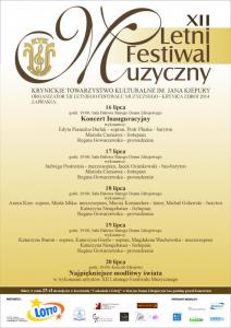 XII Letni Festiwal Muzyczny